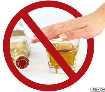 Имплантация геля Эспераль на 1 год повторная - Медицинские центры, поликлиники